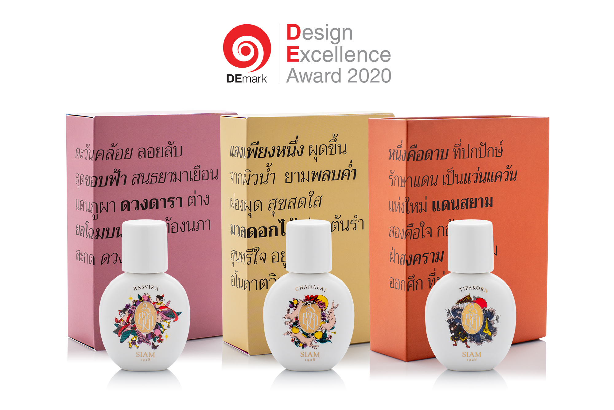 siam1928 demark packaging award 2020
