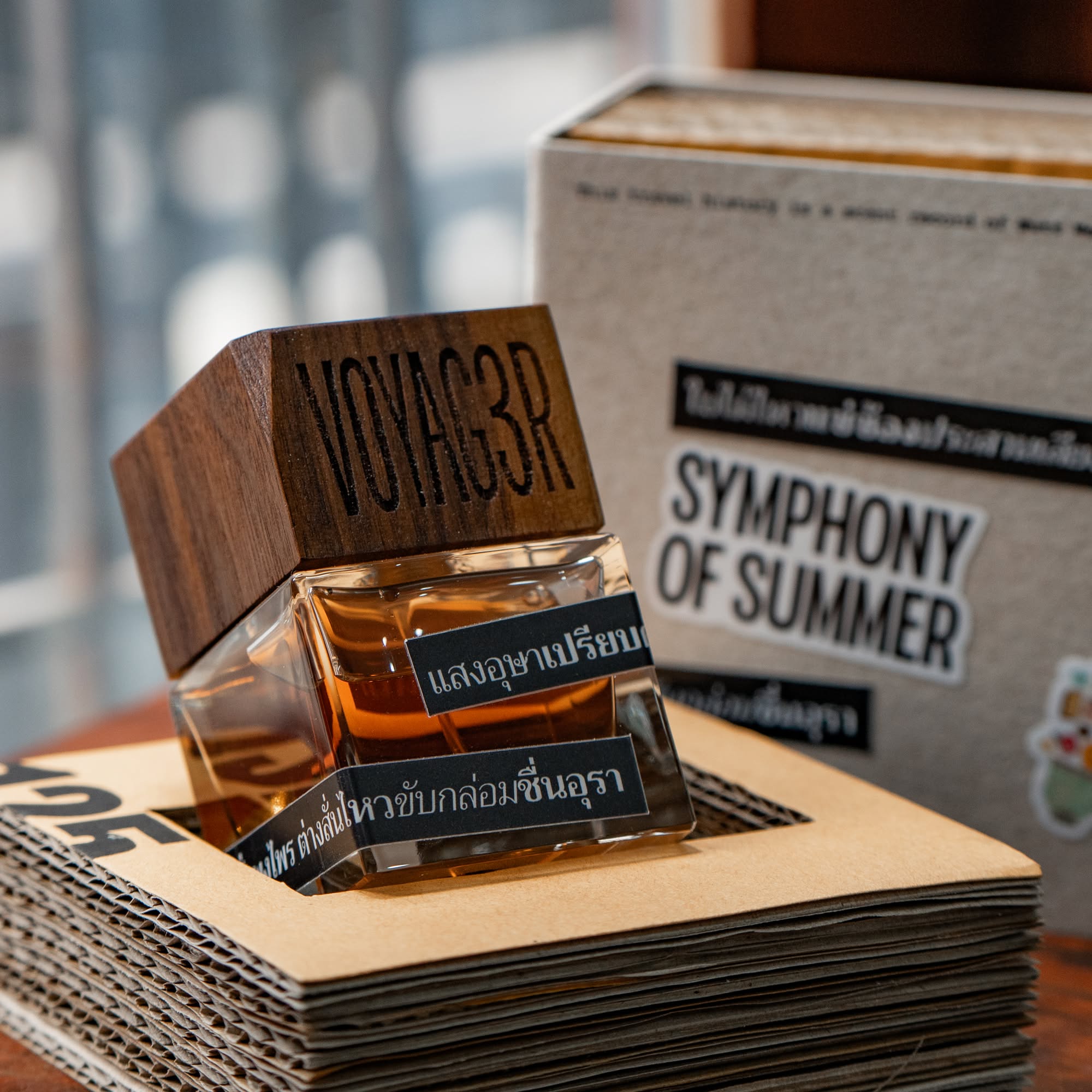 Original VOYAGER fragrance collection created in 2021